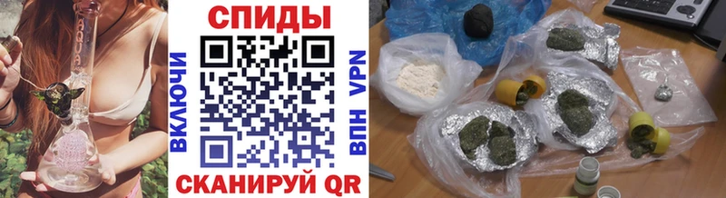 кракен tor  Курчатов  БУТИРАТ бутик 