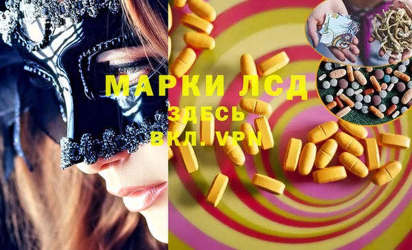 jwh Балахна