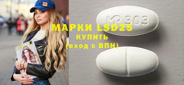 бутик Баксан