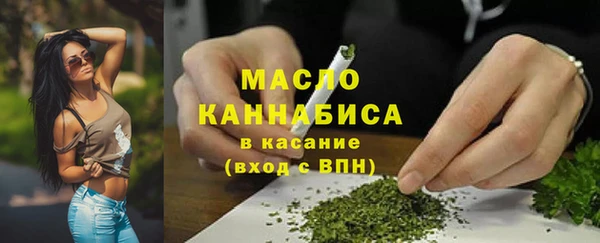 jwh Балахна