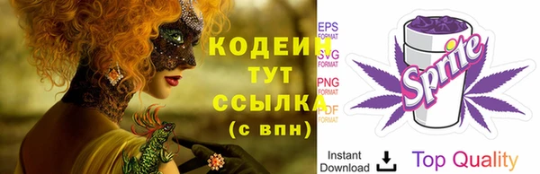 бутик Баксан