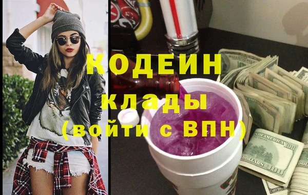 jwh Балахна