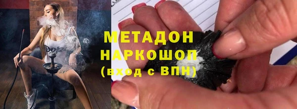 трава Балабаново