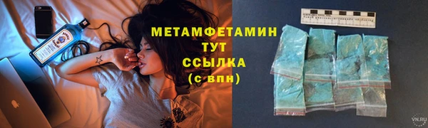jwh Балахна