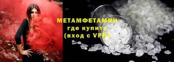 бутик Баксан
