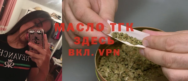 бутик Баксан