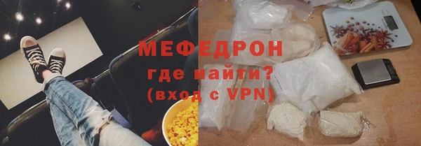 jwh Балахна