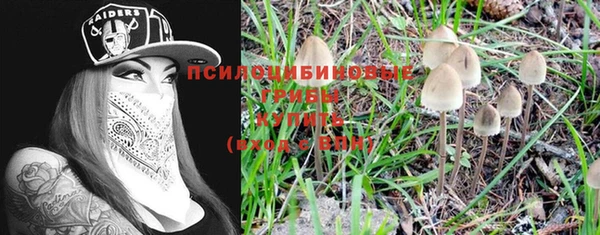 бутик Баксан
