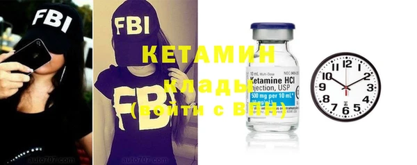 jwh Балахна