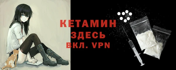 бутик Баксан