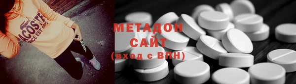 трава Балабаново