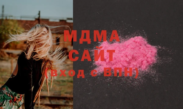 jwh Балахна