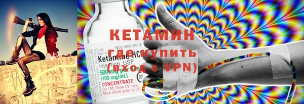 трава Балабаново