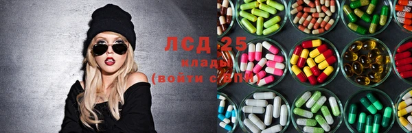 трава Балабаново