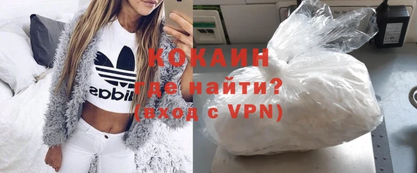 бутик Баксан