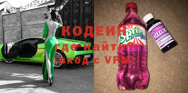 jwh Балахна