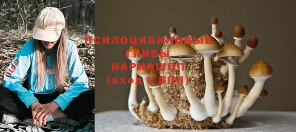 jwh Балахна