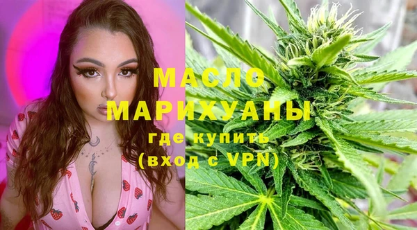 jwh Балахна