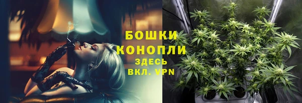 бутик Баксан